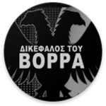 paok synthimata fans chants android application logo